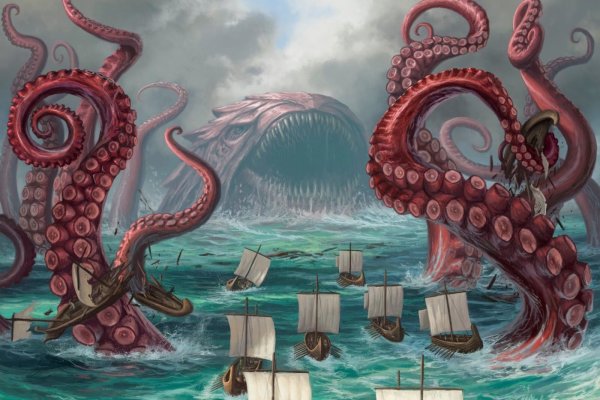 Kraken магазин наркотиков